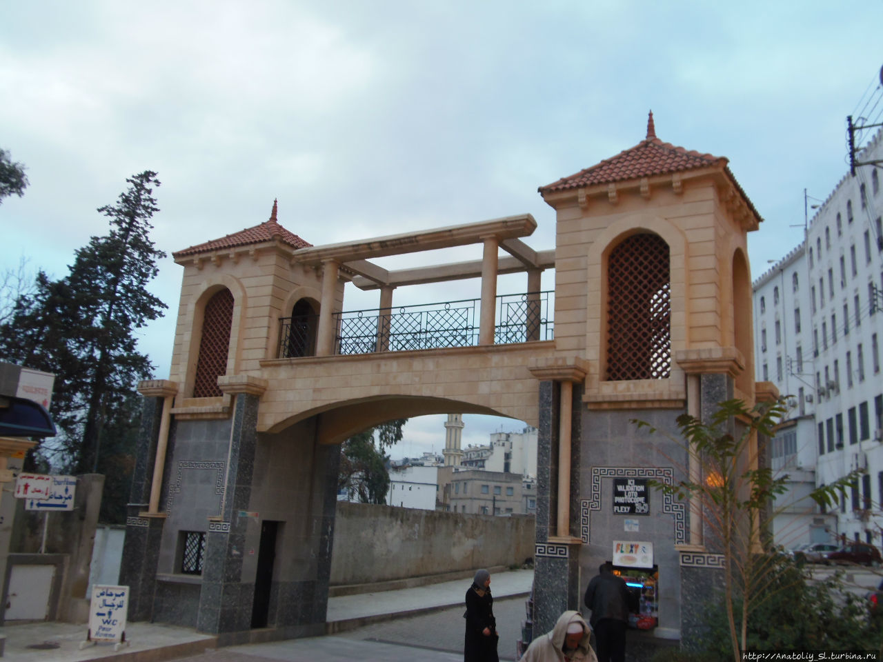 Константина -уникальный алжирский город семи мостов Константина, Алжир