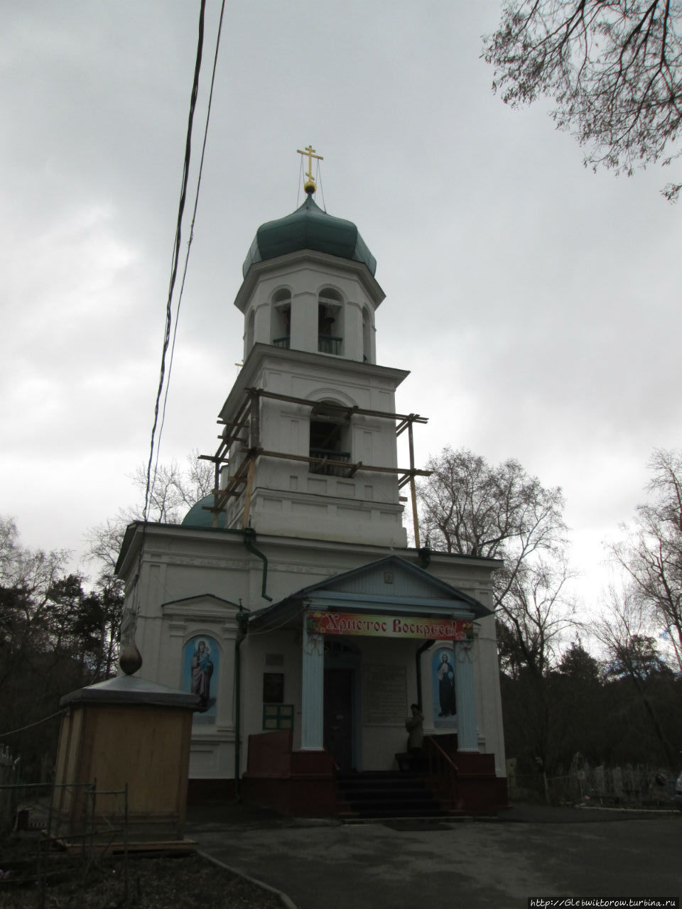 Трехсвятительская церковь Тюмень, Россия