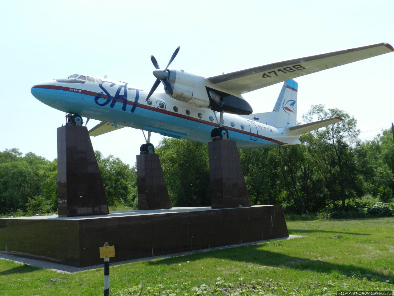 Южно-Сахалинск. Ч-1. От Чехова до Победы Южно-Сахалинск, Россия