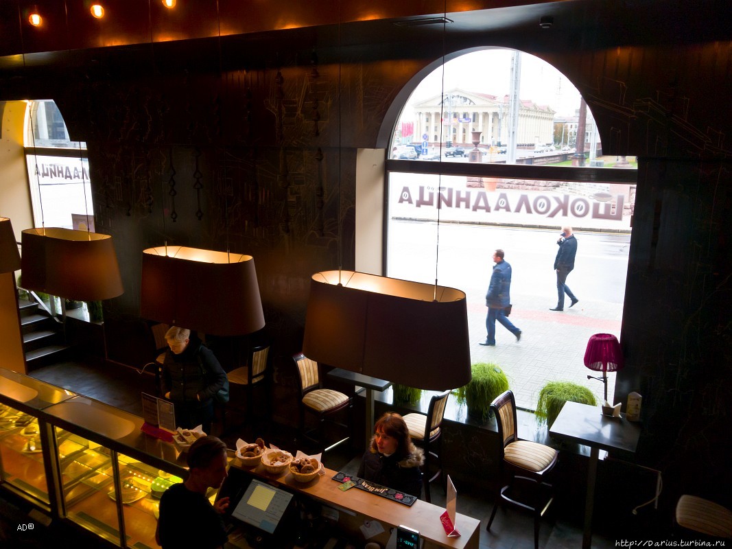 Минск Минск, Беларусь