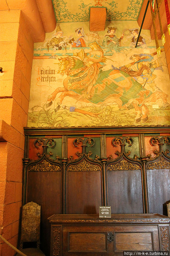 Парадный зал