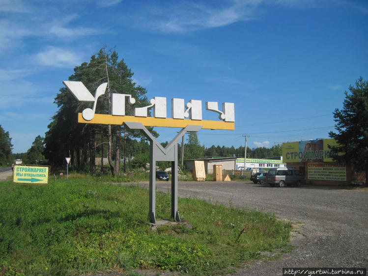 Вечером мы уже в Твери. Н