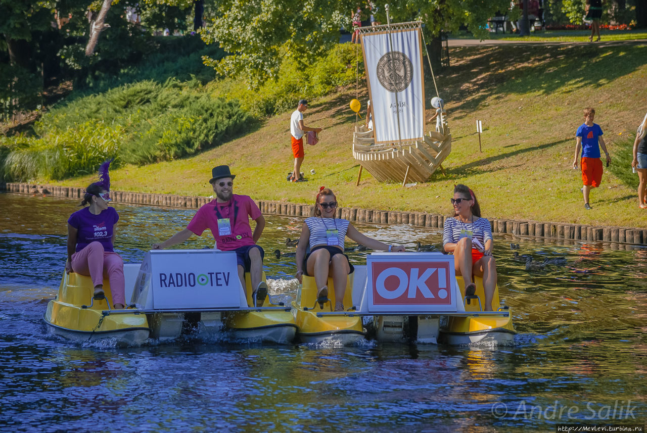 «Регата на канале » Праздник Риги 2015 Рига, Латвия