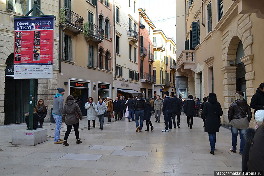 Виа Маззини.