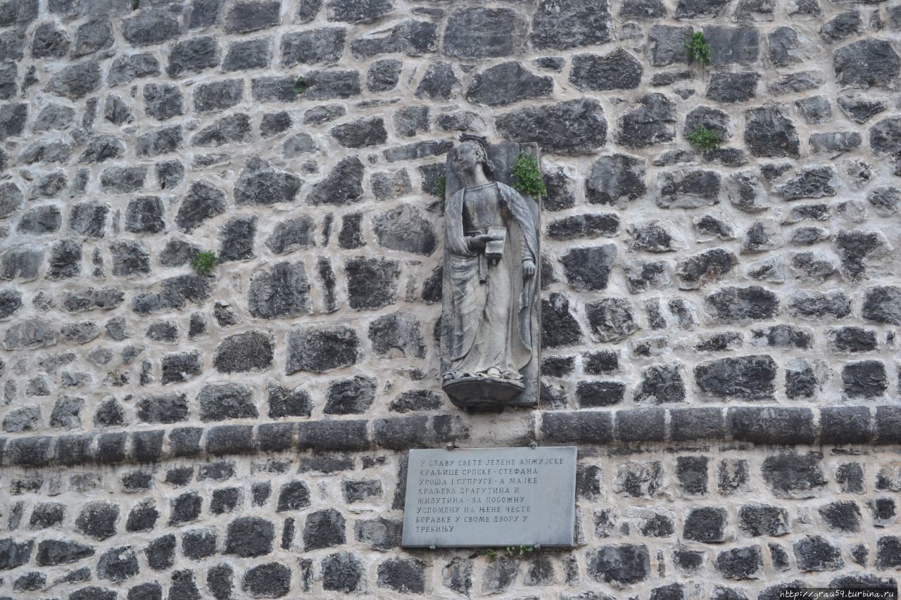 Памятник Елена Анжуйской / Monument To Helen Of Anjou