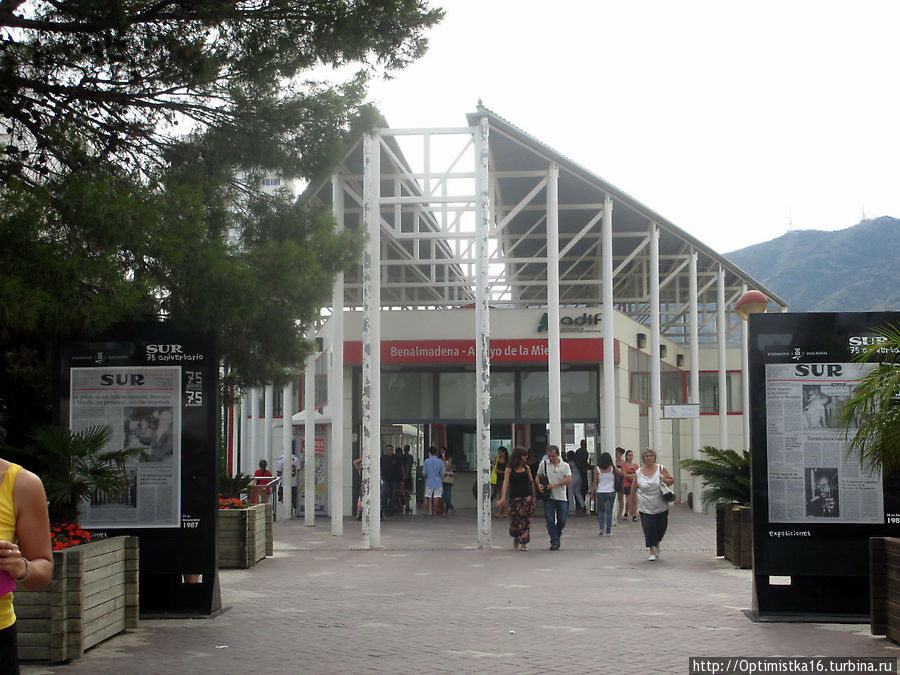 Станция Бенальмодена Малага, Испания