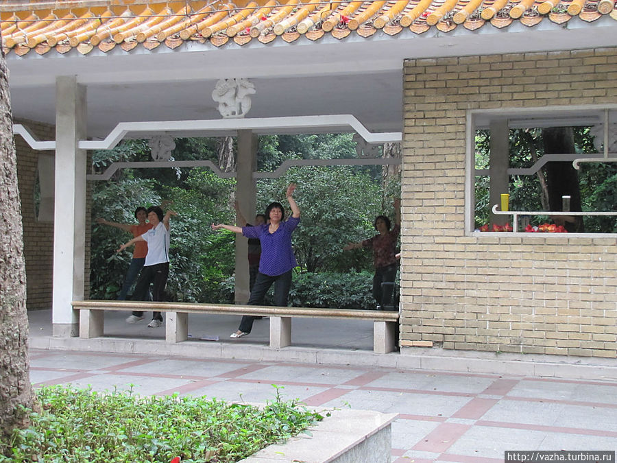 Парк Мартурс Гуанчжоу, Китай