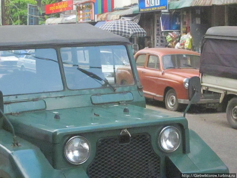 Транспорт Янгона: легковые автомобили Янгон, Мьянма