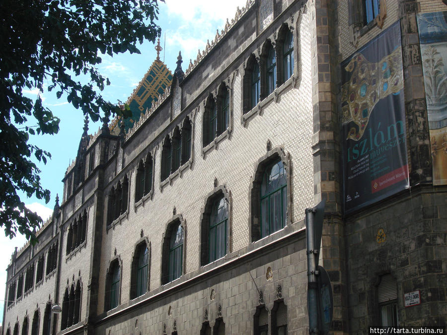Ценности Музея прикладного искусства Будапешт, Венгрия