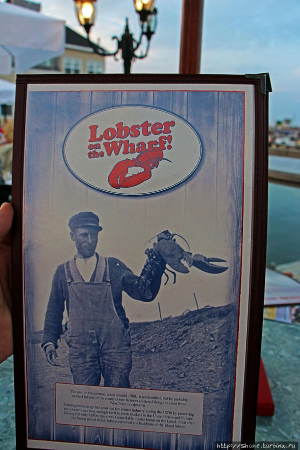 Lobster On The Wharf Шарлоттаун, Канада