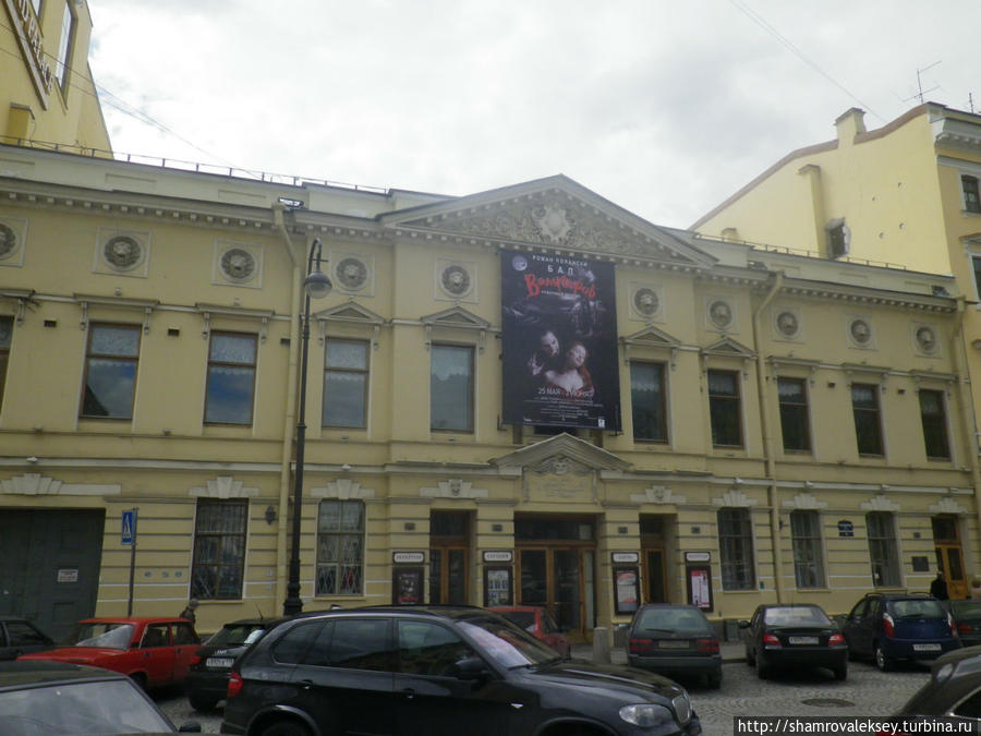 Театр музыкальной комедии Санкт-Петербург, Россия