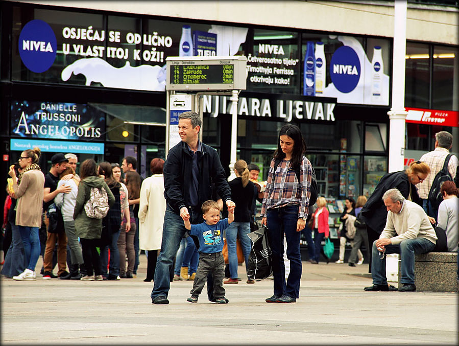 Обычные люди — Загреб Загреб, Хорватия