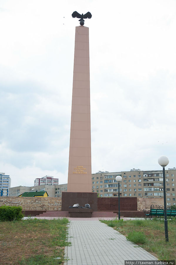 Памятник строителям