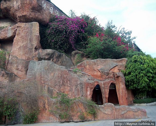 Разное о Китае Китай