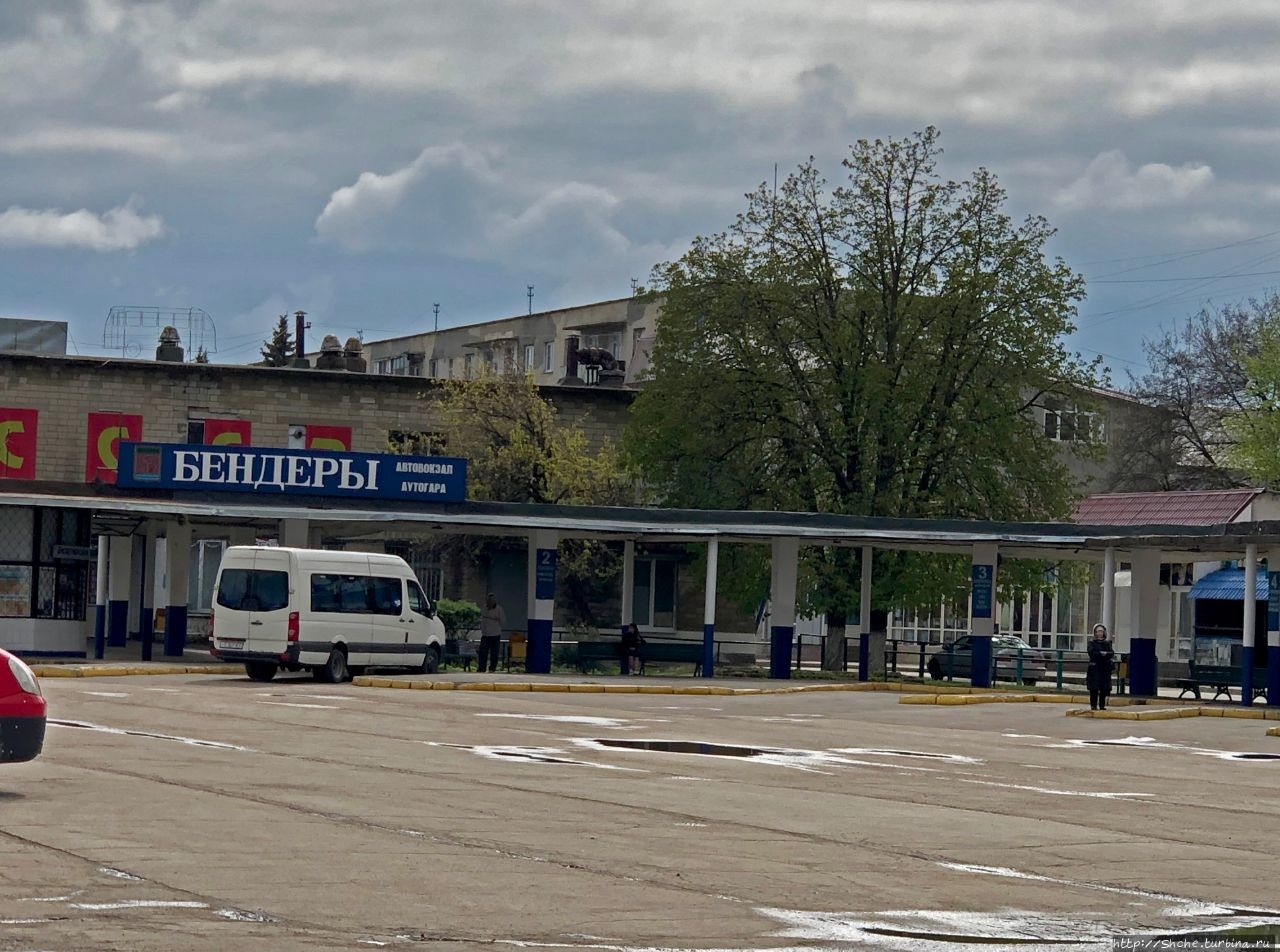 Прогулка по Бендерам Бендеры, Приднестровская Молдавская Республика