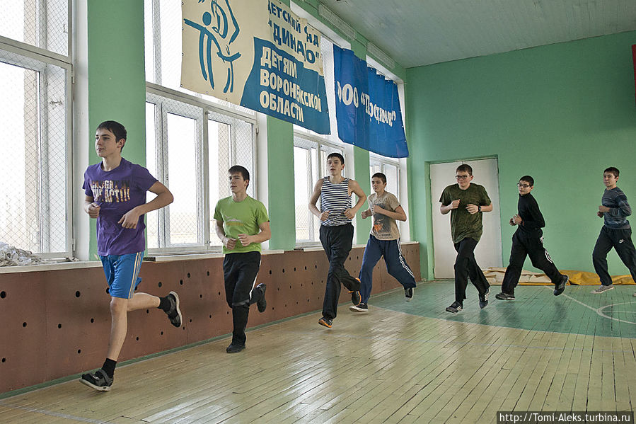 Спорт, как же без него...
*