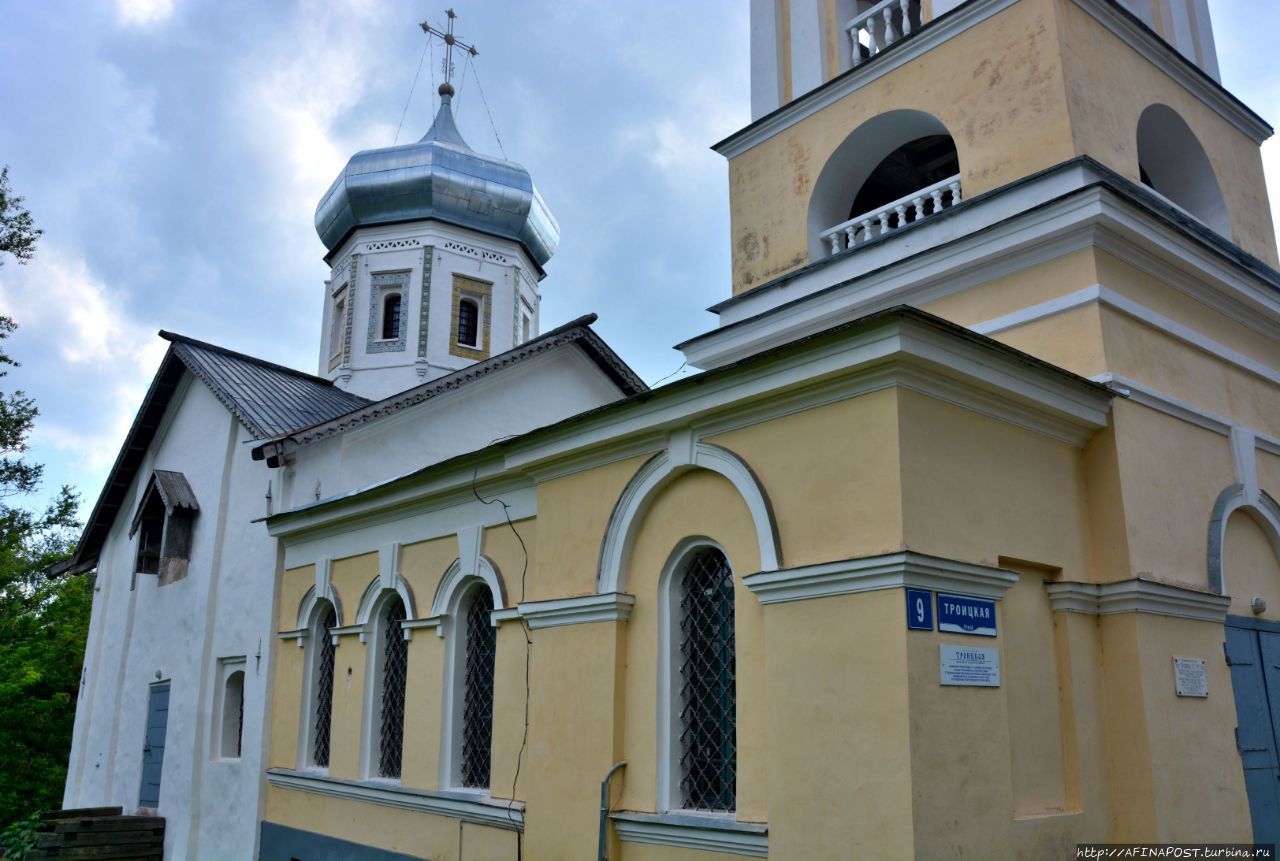 Слобода великий новгород