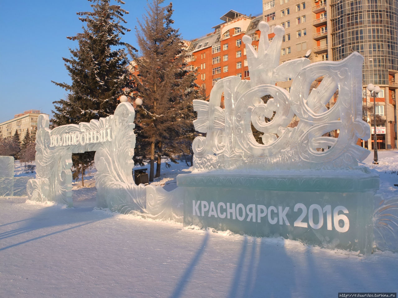 Волшебный лёд Сибири 2016 Красноярск, Россия