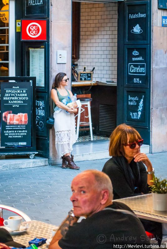 Из кафе Барселона, Испания