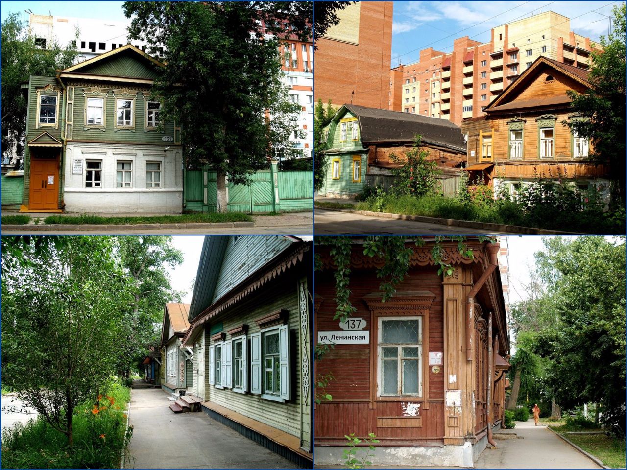 Прогулки по Самаре 4. По новым площадям Старого Города Самара, Россия