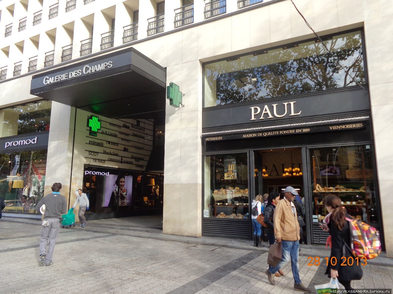 Paul boulangerie Париж, Франция