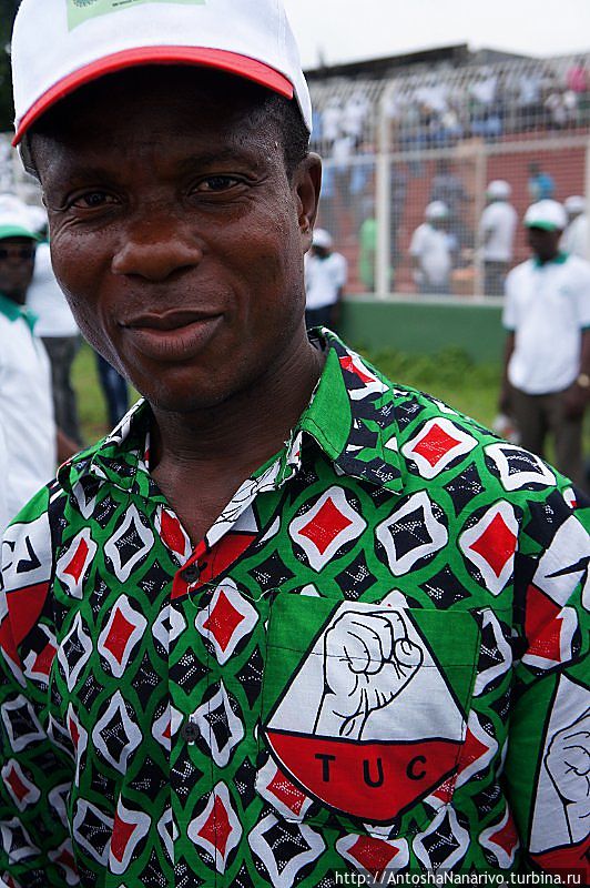 TUC = Trade Union Congress, то есть, Конгресс Профсоюзов Лагос, Нигерия