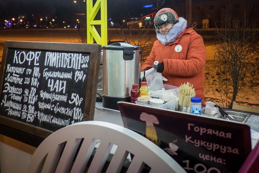 НОВОГОДНЯЯ МОСКВА ГЛАЗАМИ МИЗАНТРОПА Москва, Россия