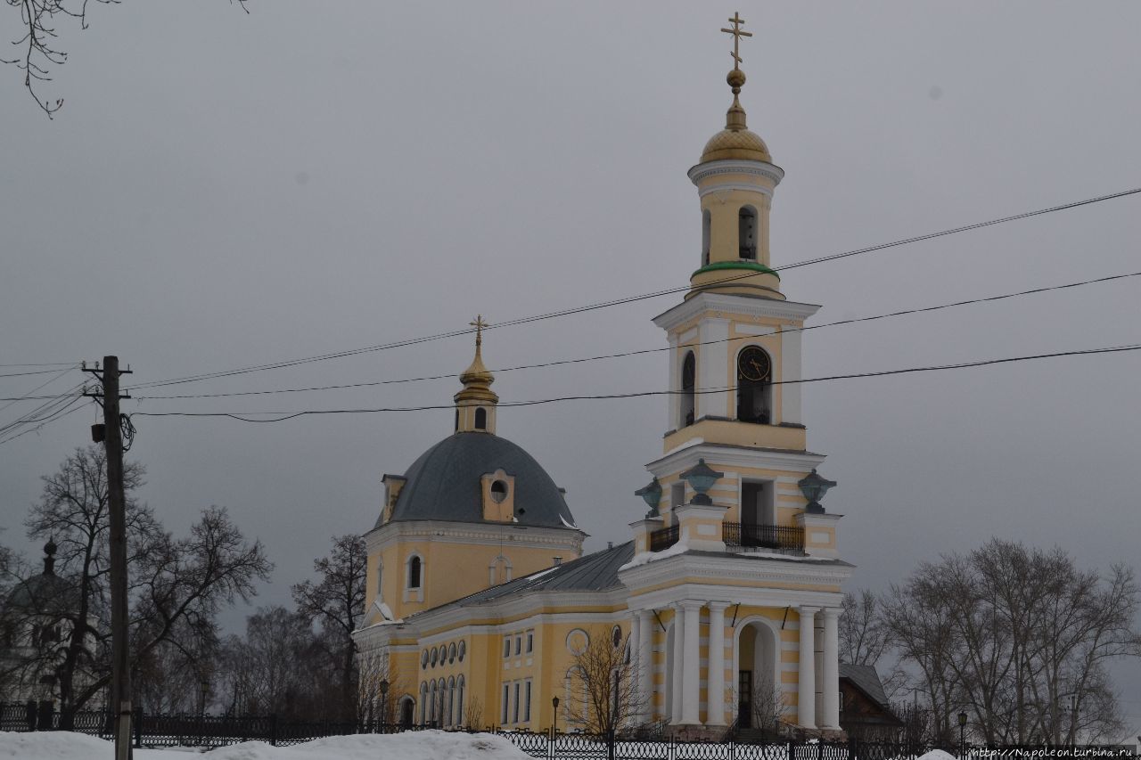 Выкса Церковь Рождества Христова