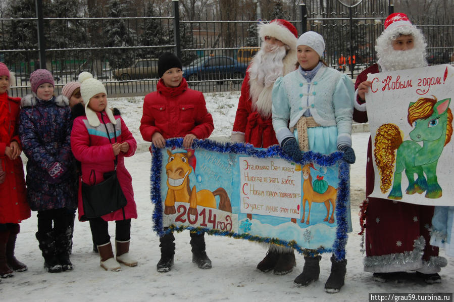 Молодые Деды-Морозы Саратов, Россия