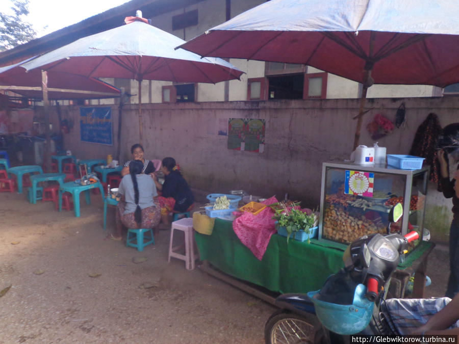 Street Kafe Лашо, Мьянма