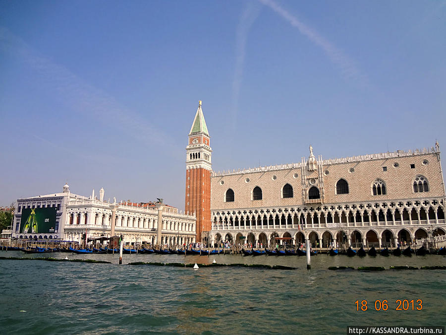 55-я Венецианская биеннале Венеция, Италия