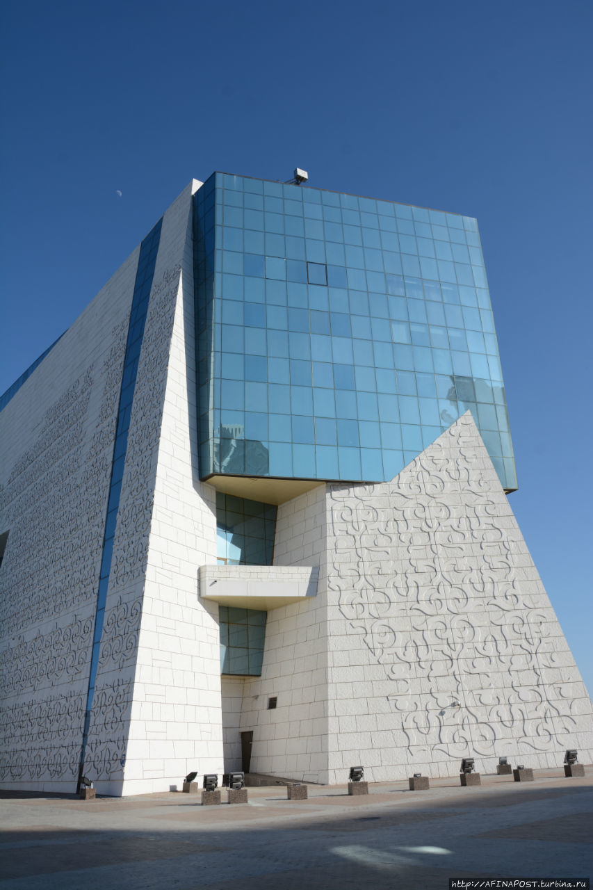 Kazakhstan museum