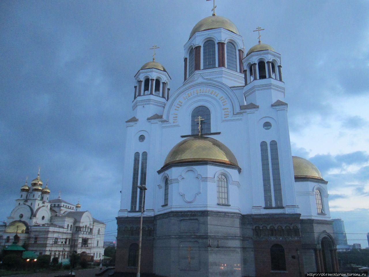 Прогулка по центру города 17 июля Екатеринбург, Россия