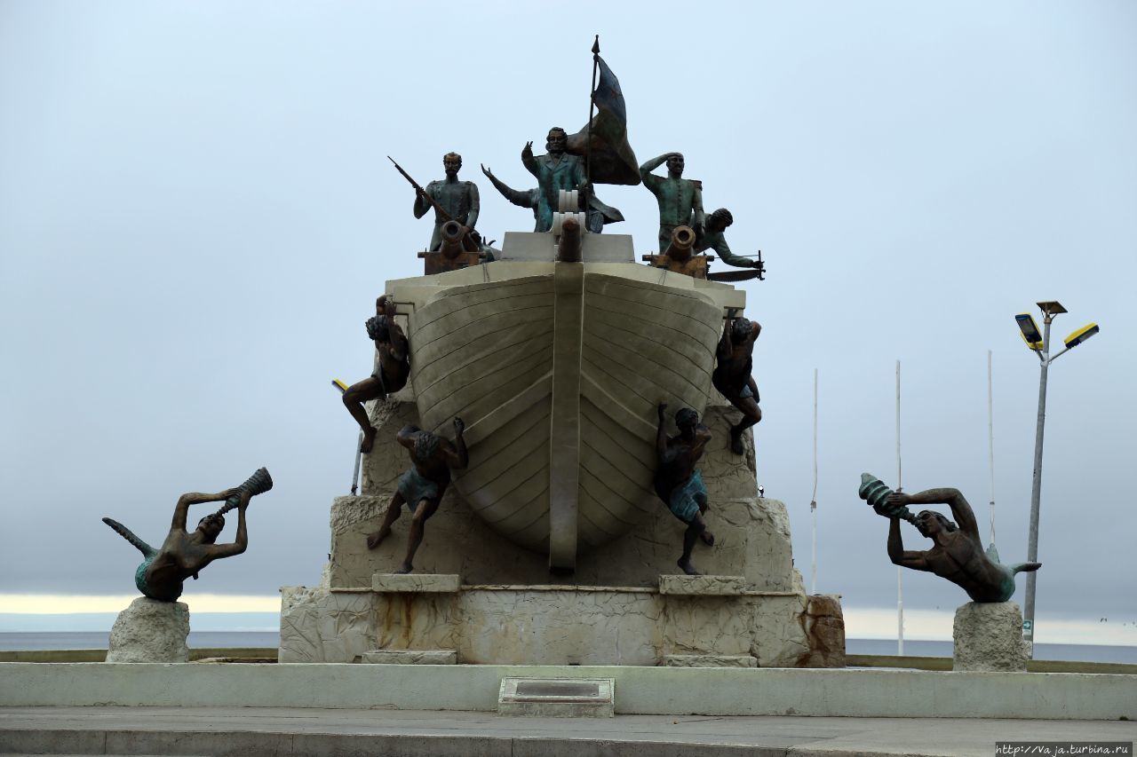 Город Пунта-Аренас Пунта-Аренас, Чили