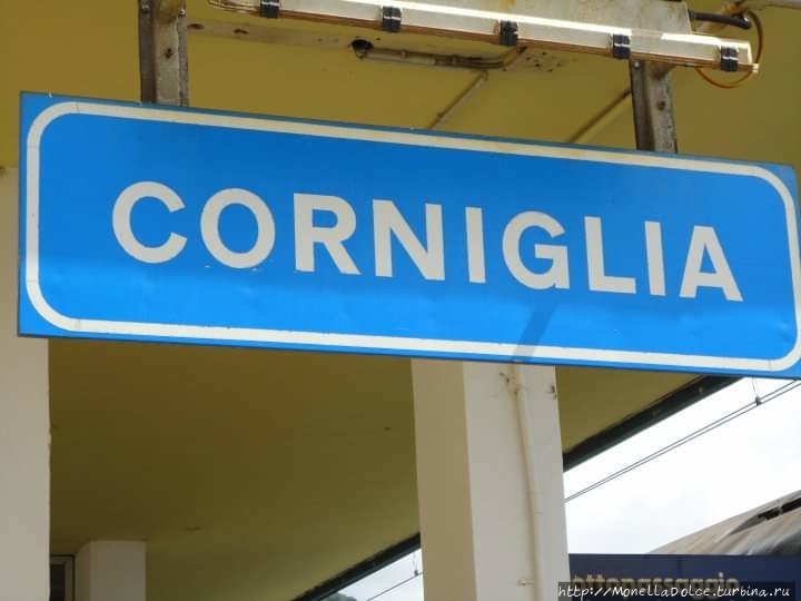 Corniglia один из городов Чинкуе терре (UNESCO) Корнилья, Италия