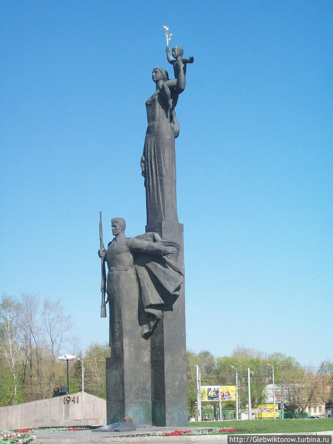 Пензенский монумент воинской и трудовой Славы