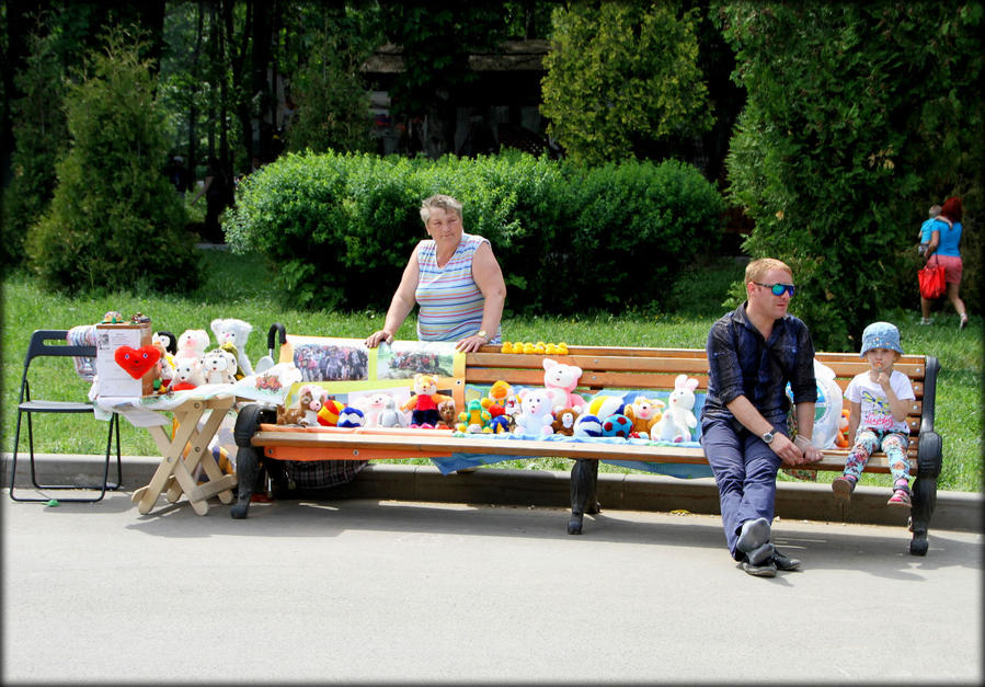 Семья начинается с детей Тула, Россия