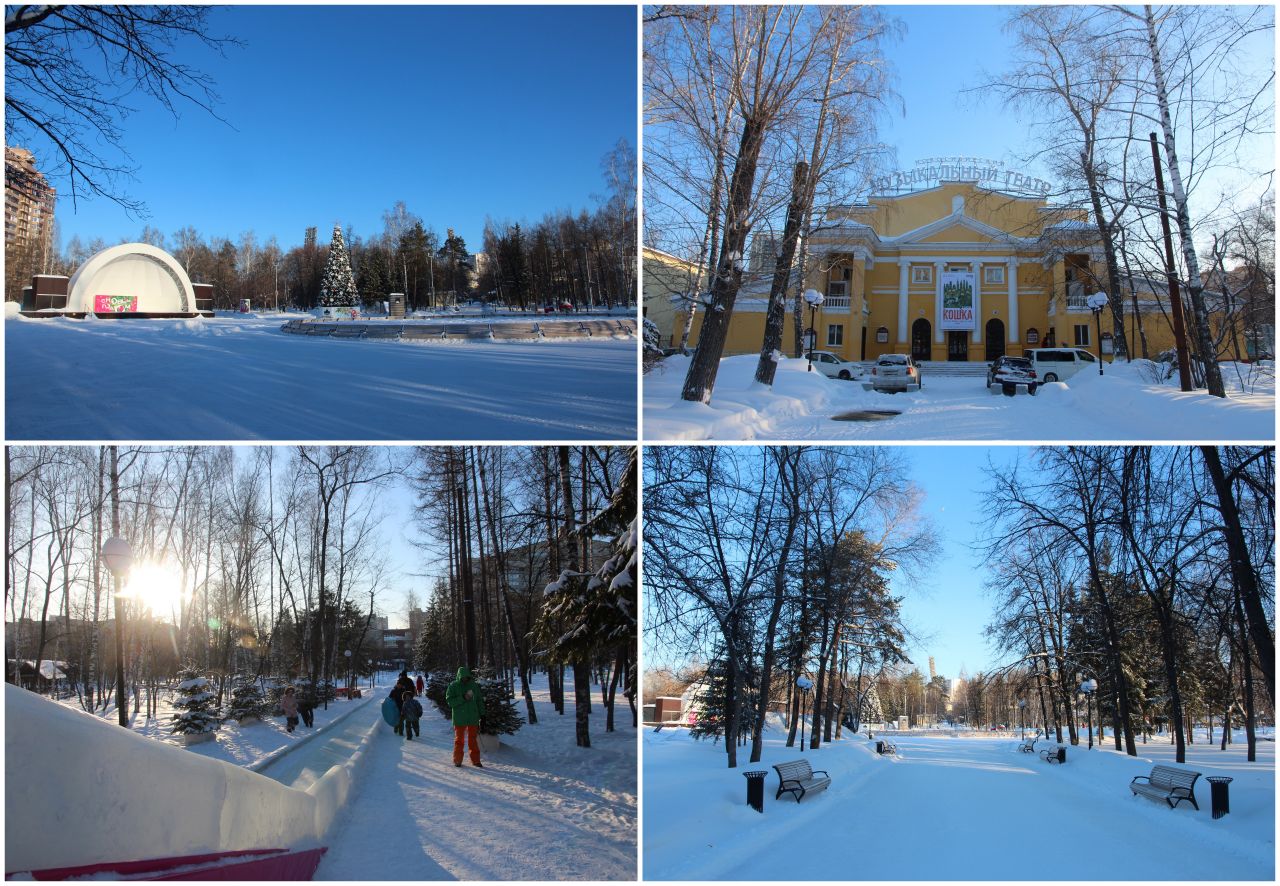 8. Центральный парк Новосибирск, Россия