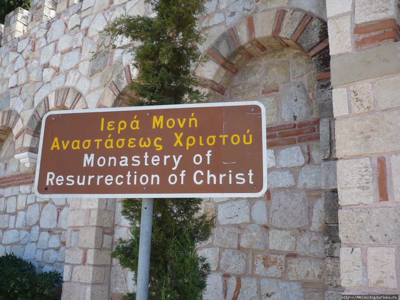 Монастырь Воскресения Христова Лутраки, Греция