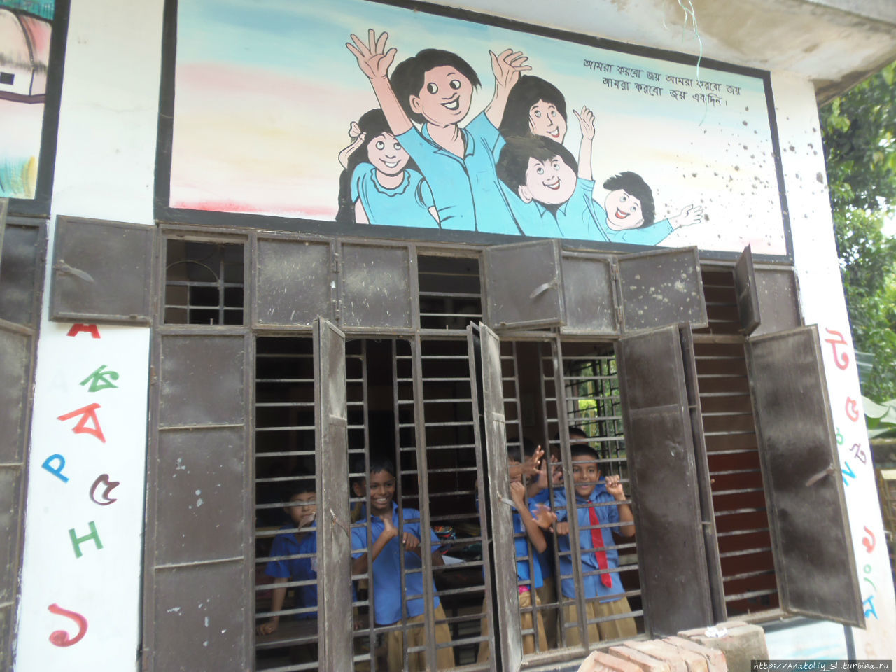 Школа в Сонаргаоне. Сонаргаон, Бангладеш