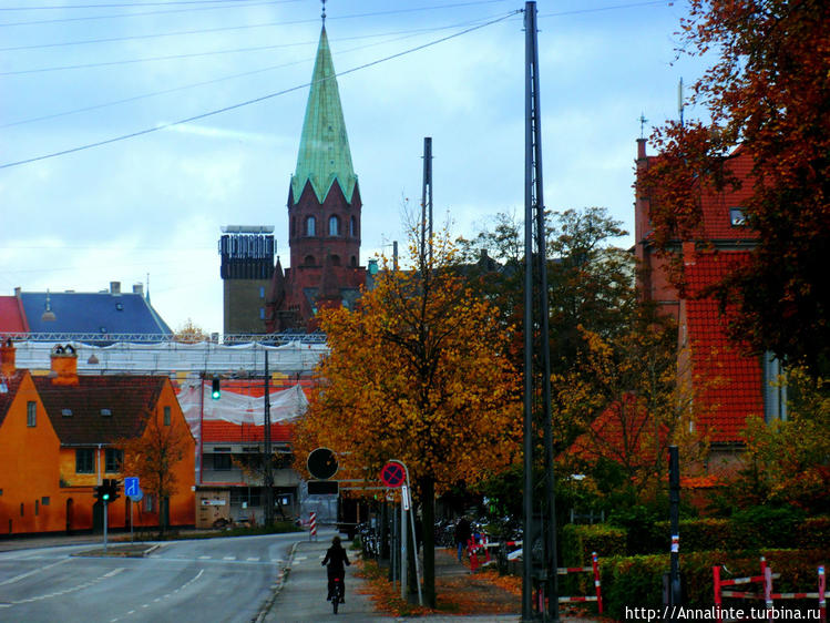 Дания. Копенгаген.