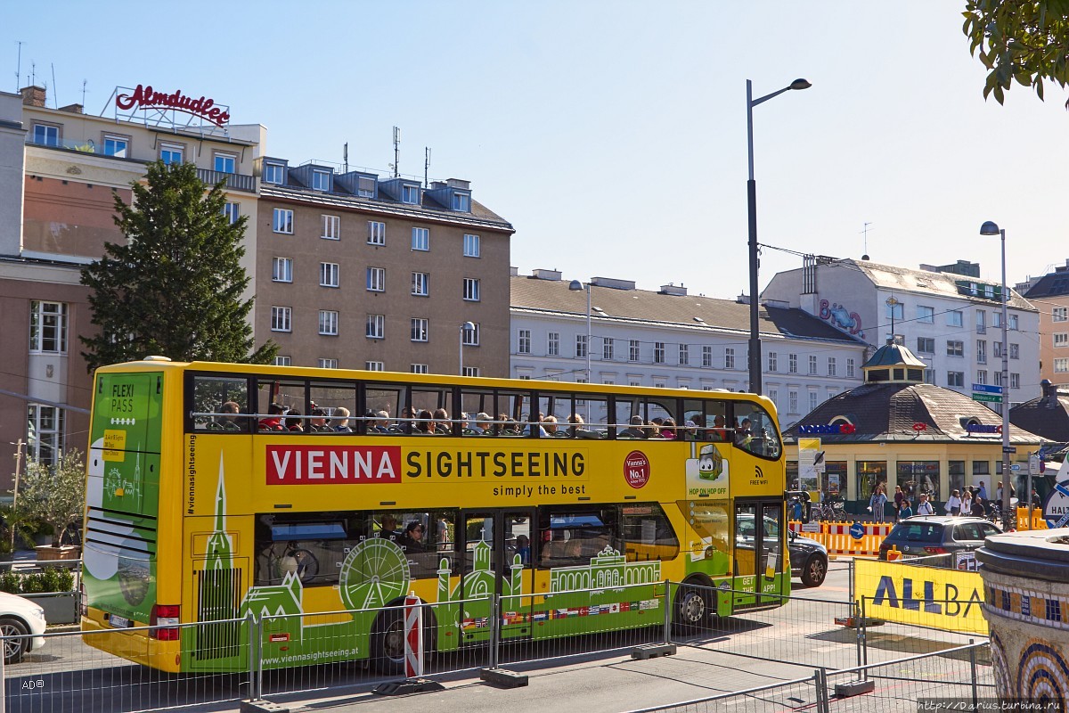 Вена 2019 — День первый Вена, Австрия