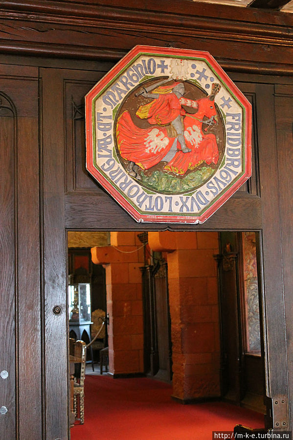 Парадный зал