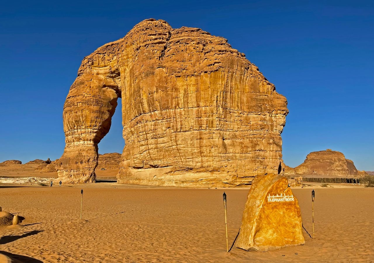 Гора-Слон Эль-Ула, Саудовская Аравия