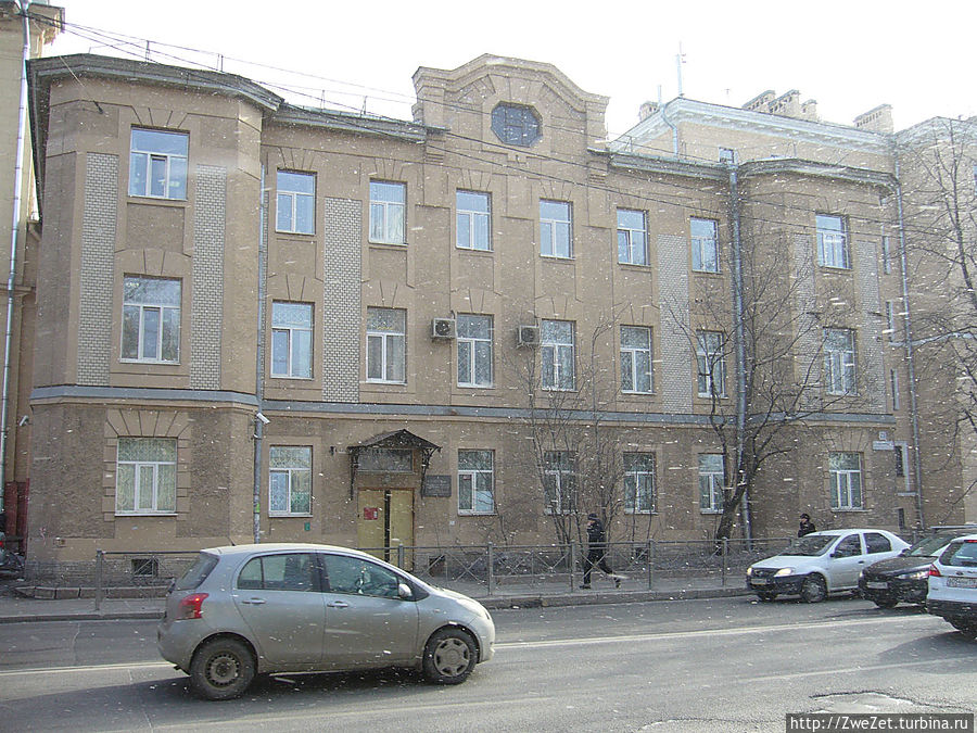 17 налоговая инспекция спб. Налоговая инспекция спб. 17 налоговая инспекция спб. Мифнс по петербургу. Пархоменко 13.