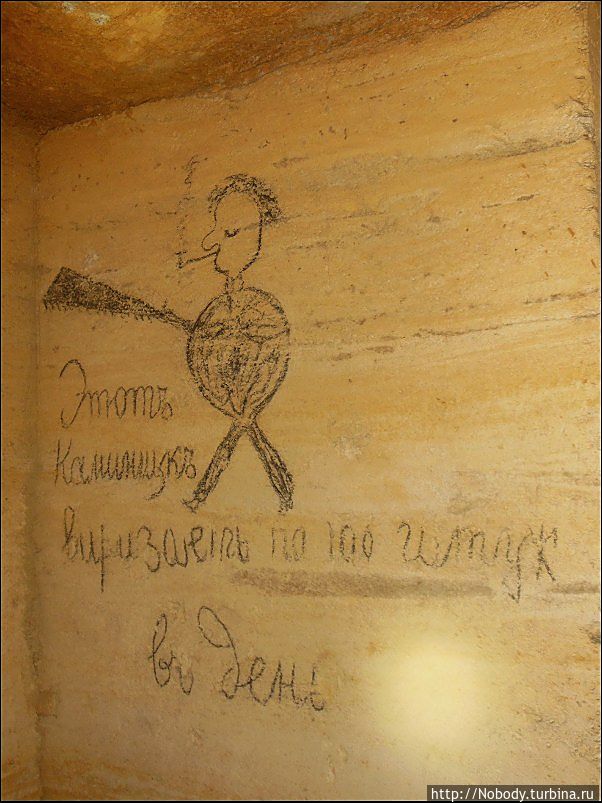 Конечно, столько выработать невозможно — это просто шутка))