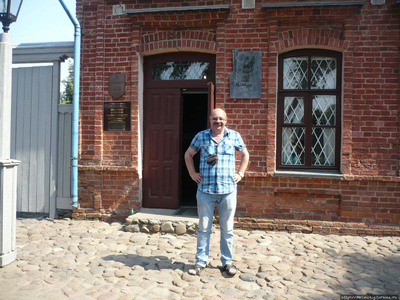 Дом-музей Марка Шагала Витебск, Беларусь