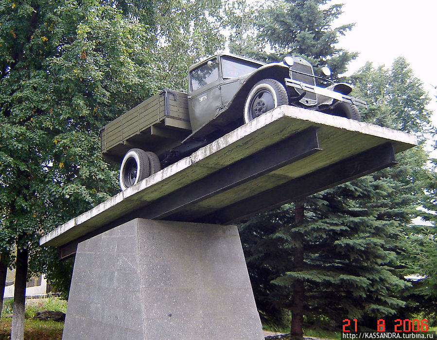 Памятник грузовому автомобилю