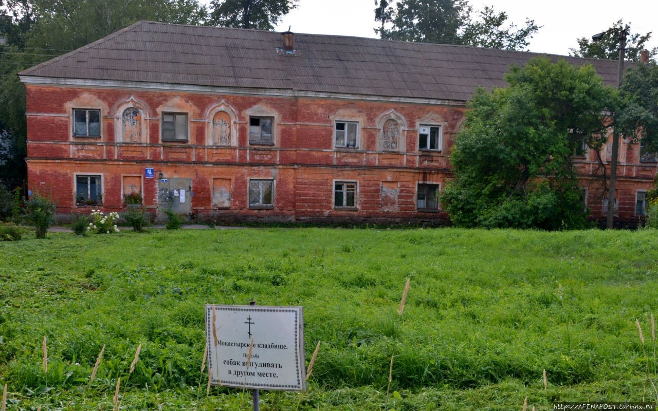 Десятинный Рождества Богородицы монастырь Великий Новгород, Россия