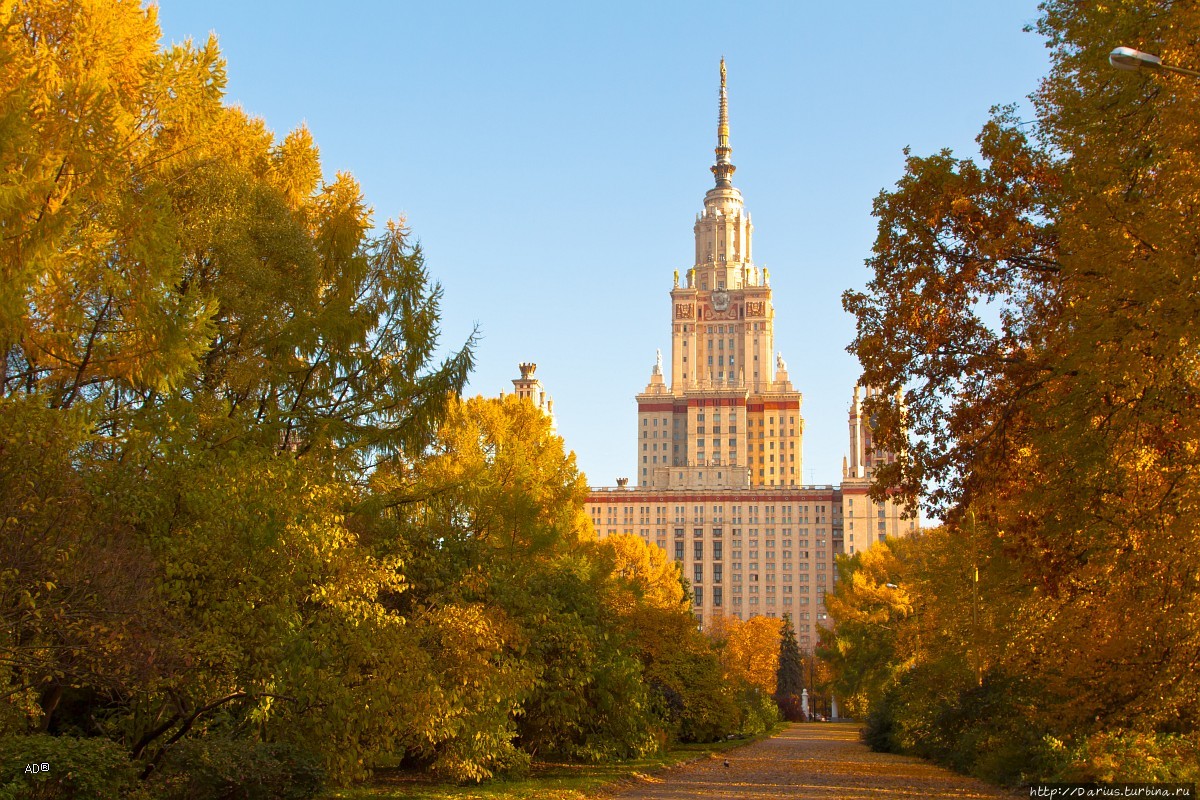 Осенние московские мотивы Москва, Россия